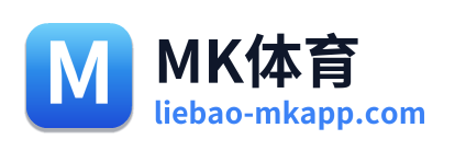 MK体育